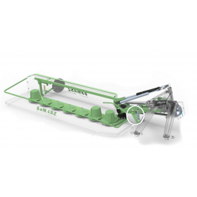 КОСИЛКА ДИСКОВАЯ SaMASZ KDT 260W (c плющением)