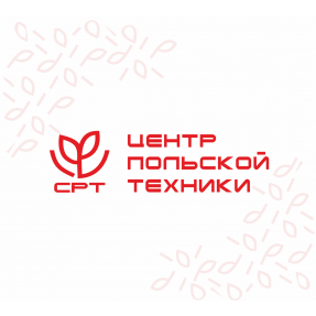 Надставные борта для RYM