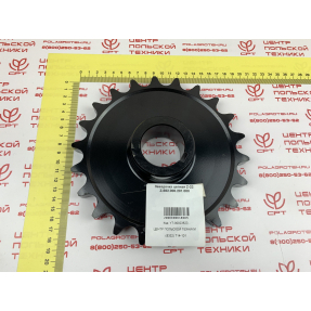 metalfach_Звездочка_цепная_Z22Z562000201000