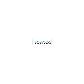 Штифт пружинный ISO8752-5x40 (0653-512-108)