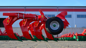 Глубокорыхлитель Agro-Masz DURO V 4 (8 зубьев) с болтовой защитой Глубокорыхлитель Agro-Masz DURO V 4 (8 зубьев) с болтовой защитой