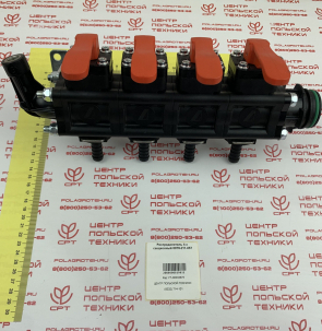 jarmetРаспределитель4хсекционный0876211057