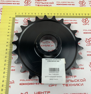 metalfach_Звездочка_цепная_Z22Z562000201000