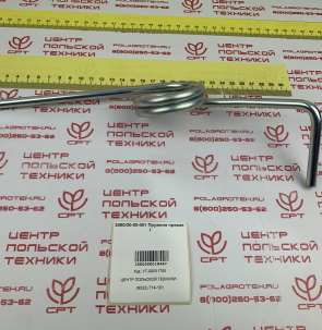 unia_30802000001_Пружина_праваяI