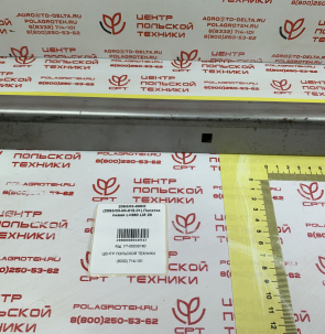 unia_20530300802053030001501_Лопатка_левая_L360LM20 