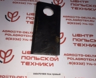Нож правый 0404701500