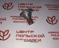 Болт (насадка ножа) 0404715200