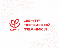 Надставные борта для RYM