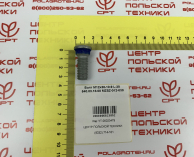 Болт M12х30-10.9 l-30 540/03/18.00 MZSZ-012-030