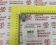 samaszнасадка_ножа_винтовая_с_защитой_квадратм12milo0030126191405007