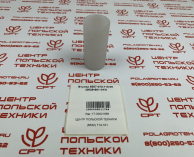 sipma_Втулка_5557070118000829601343
