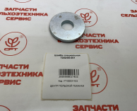 шайба_специальная_7202_00_001