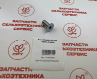 samasz_болт_m10x25_109imbmzwk010250