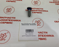 samasz_болт_m10x32109ocradelmzss010032670052500