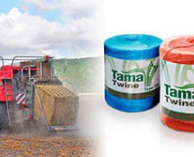 ШПАГАТ «ТАМА» 750+ синий (8кг)
