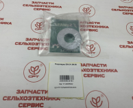самашграблиПодкладка304.01.09.00