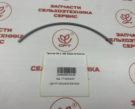 unia_Тросик_fi3L160322219R2118