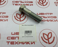 плугсуковкорпуслемкенБолтM16х110-8,8252210