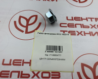плугсуковкорпуслемкенГайкафланцеваяM12152210